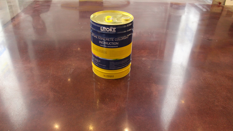 力特克混凝土染色劑施工工藝