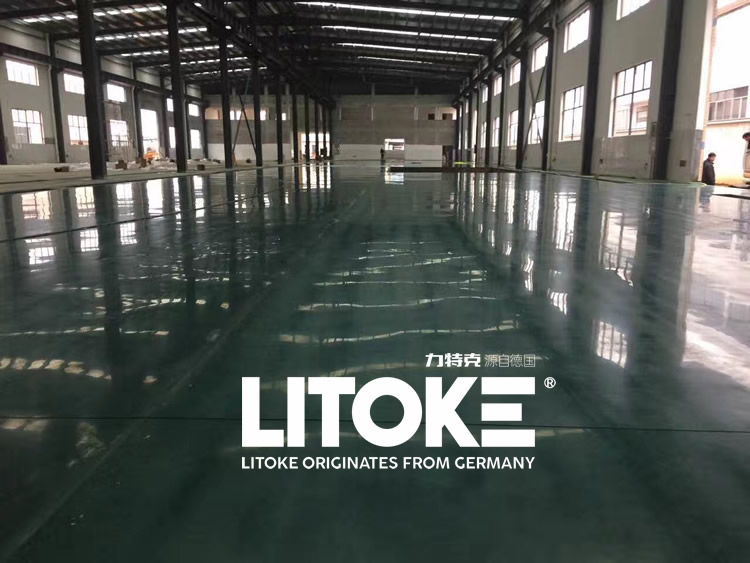 彩色混凝土密封固化劑