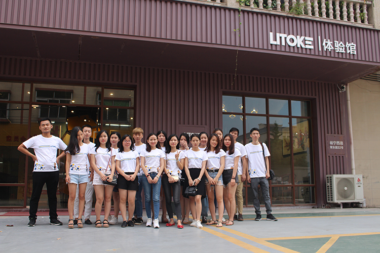 力特克體驗(yàn)館