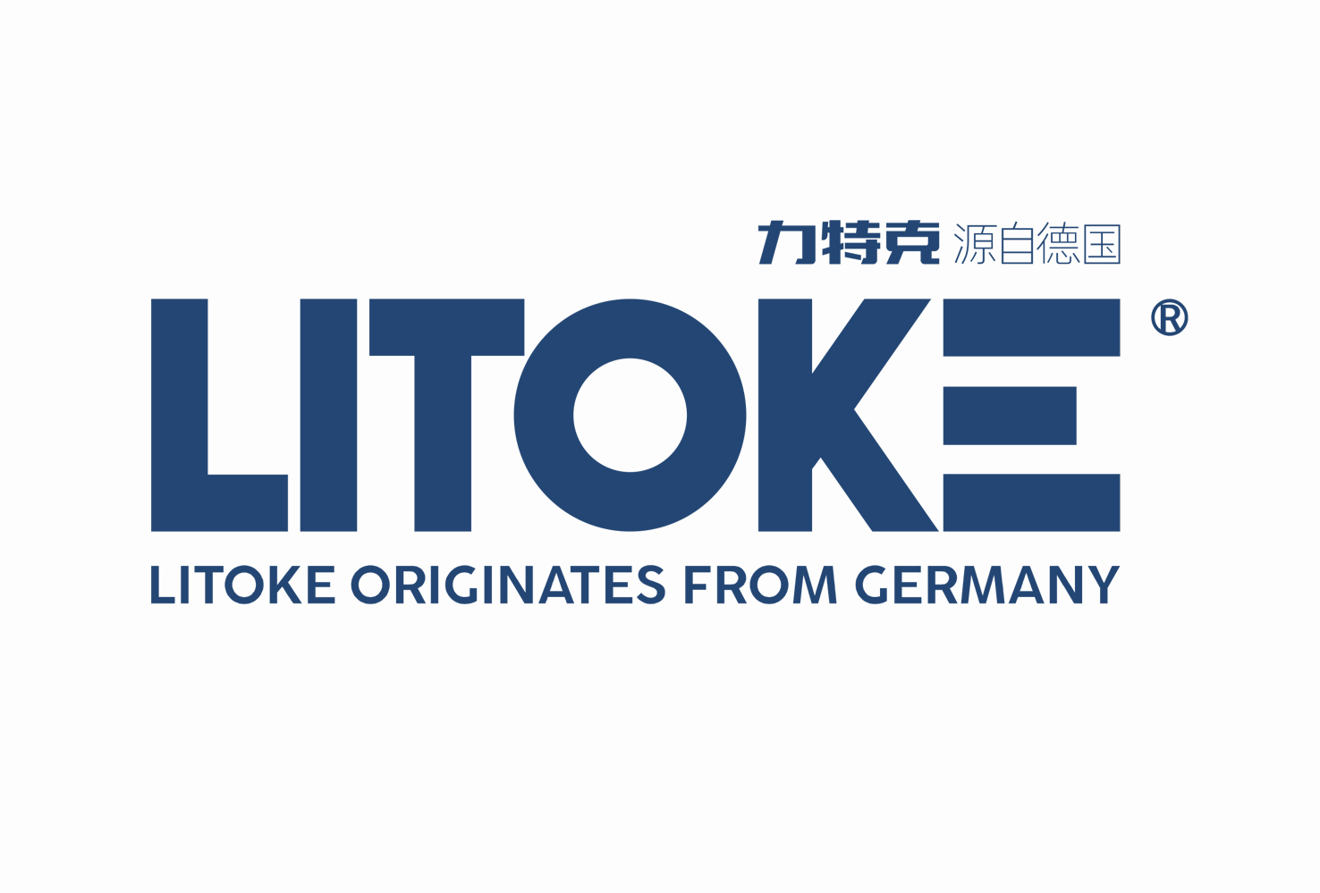 力特克混凝土密封固化劑