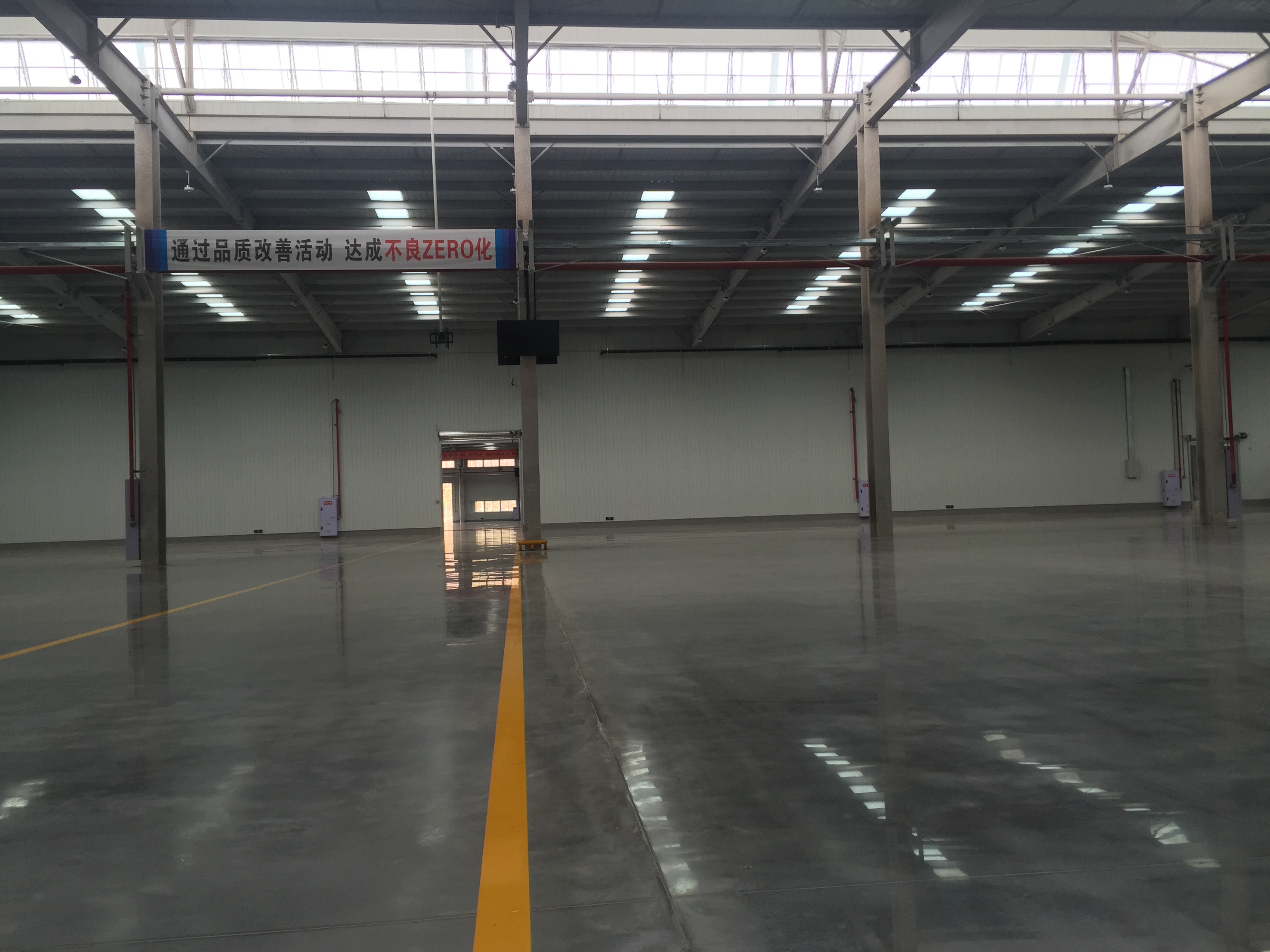 混凝土密封固化劑硬化地坪