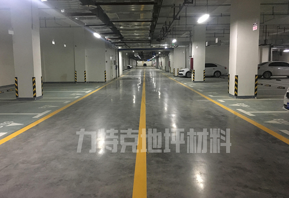 混凝土密封固化劑施工注意事項