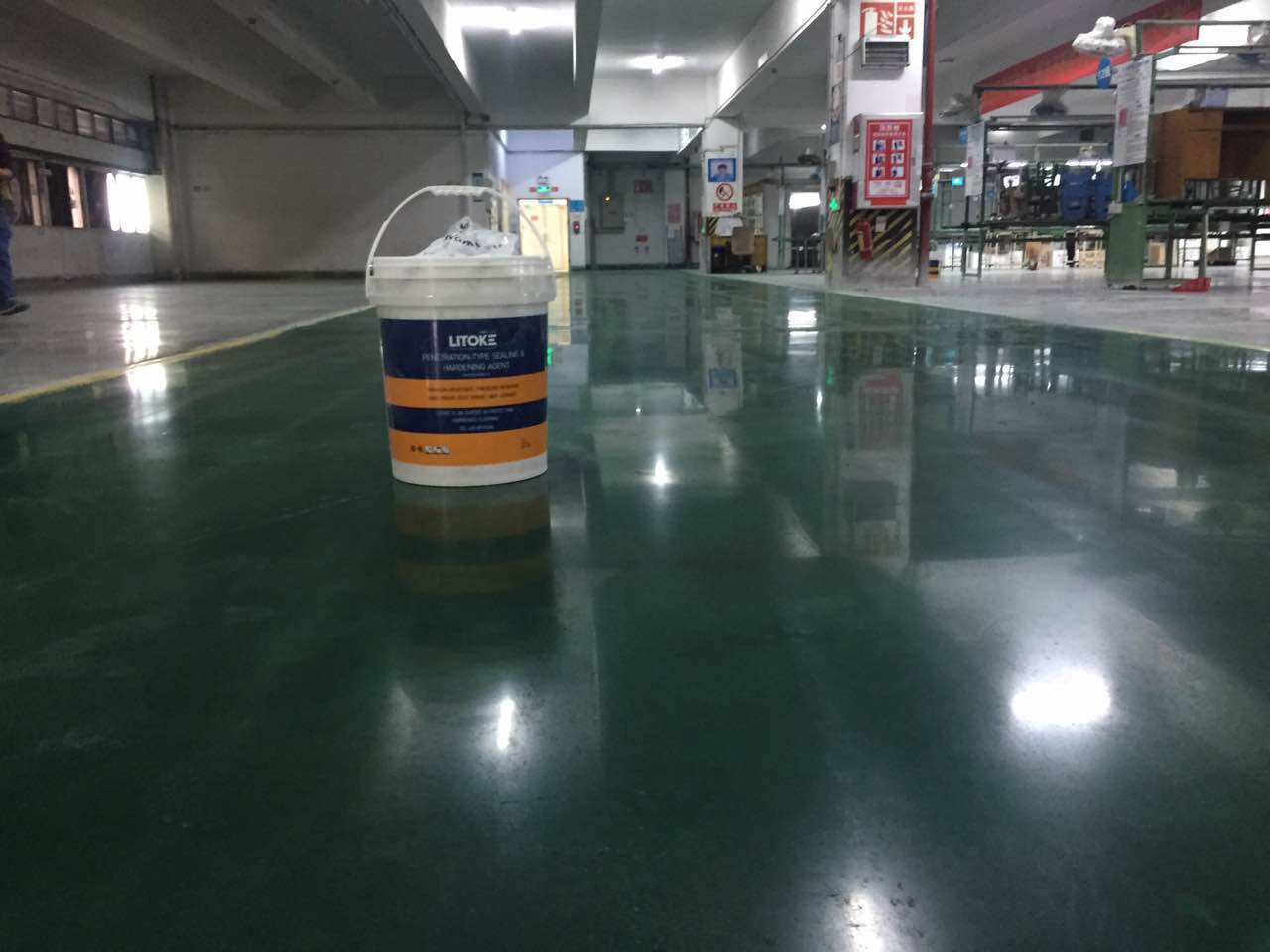 水泥地面染色劑