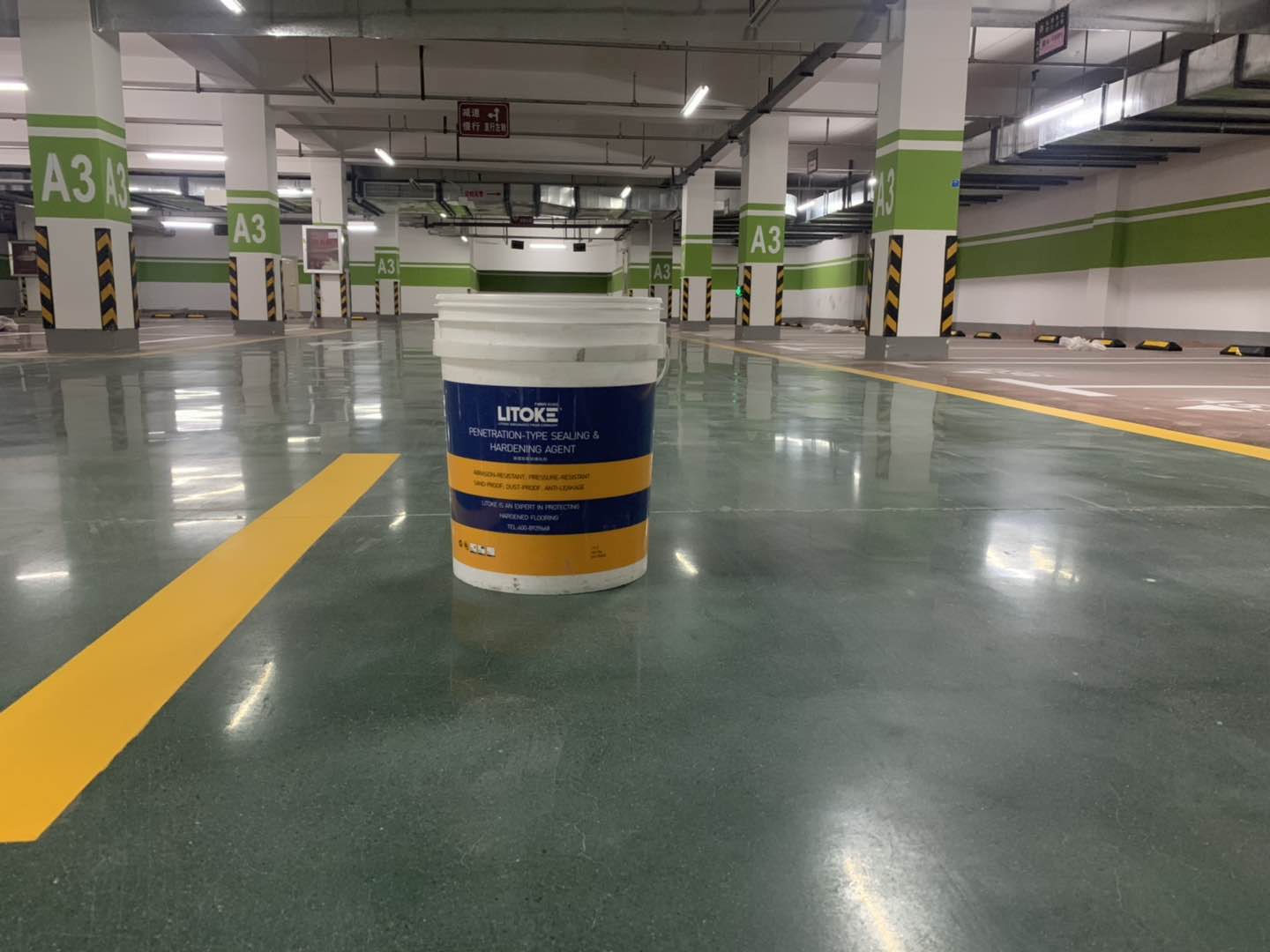 圖片關(guān)鍵詞