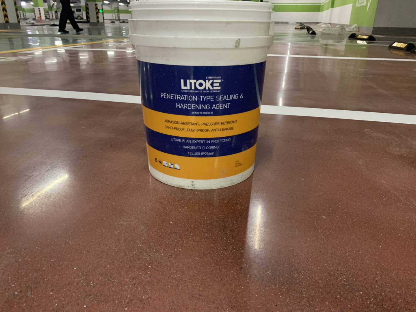 圖片關(guān)鍵詞