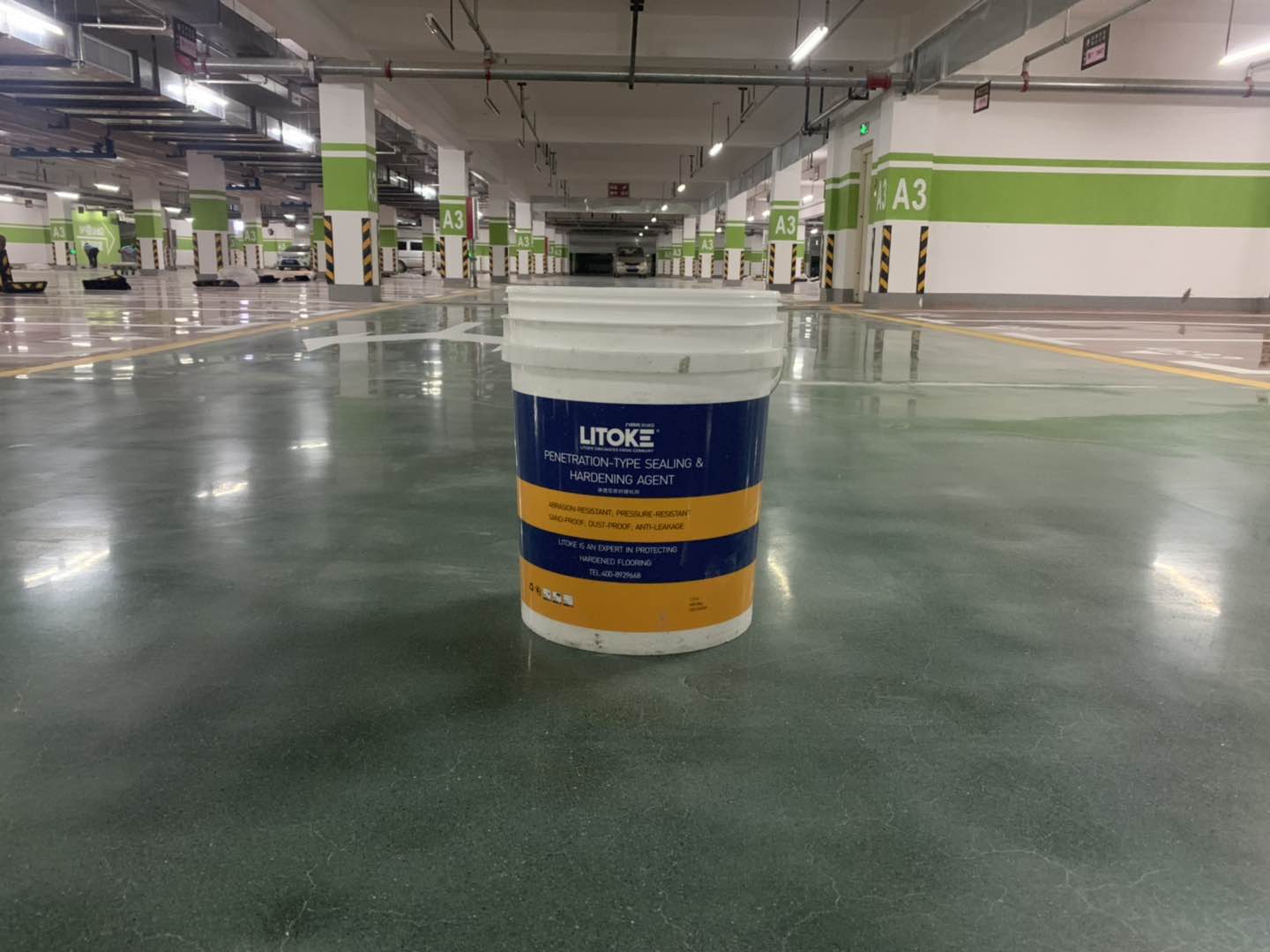 圖片關(guān)鍵詞