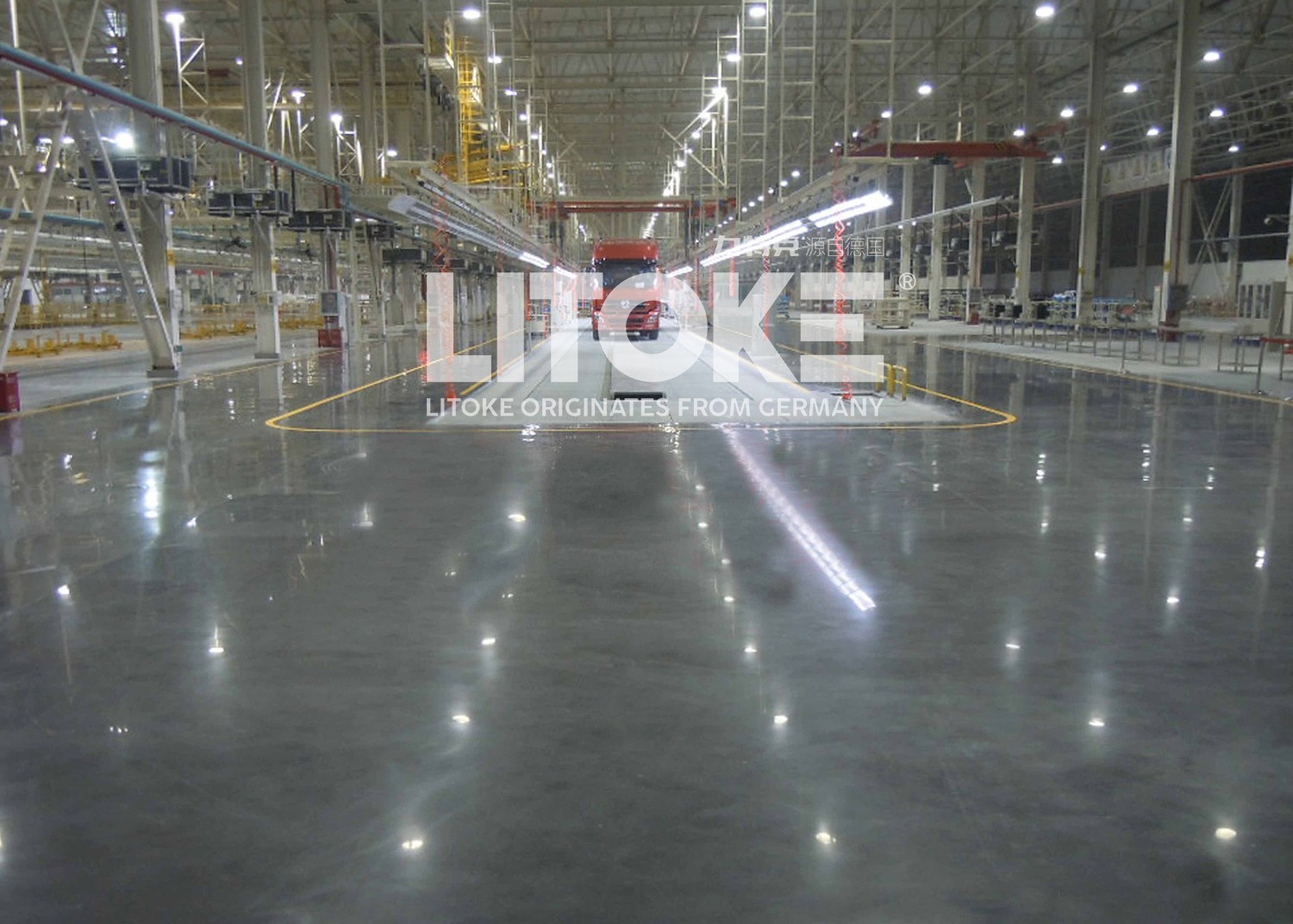 水泥地面固化劑