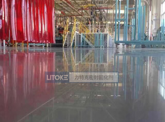 水泥地面硬化劑