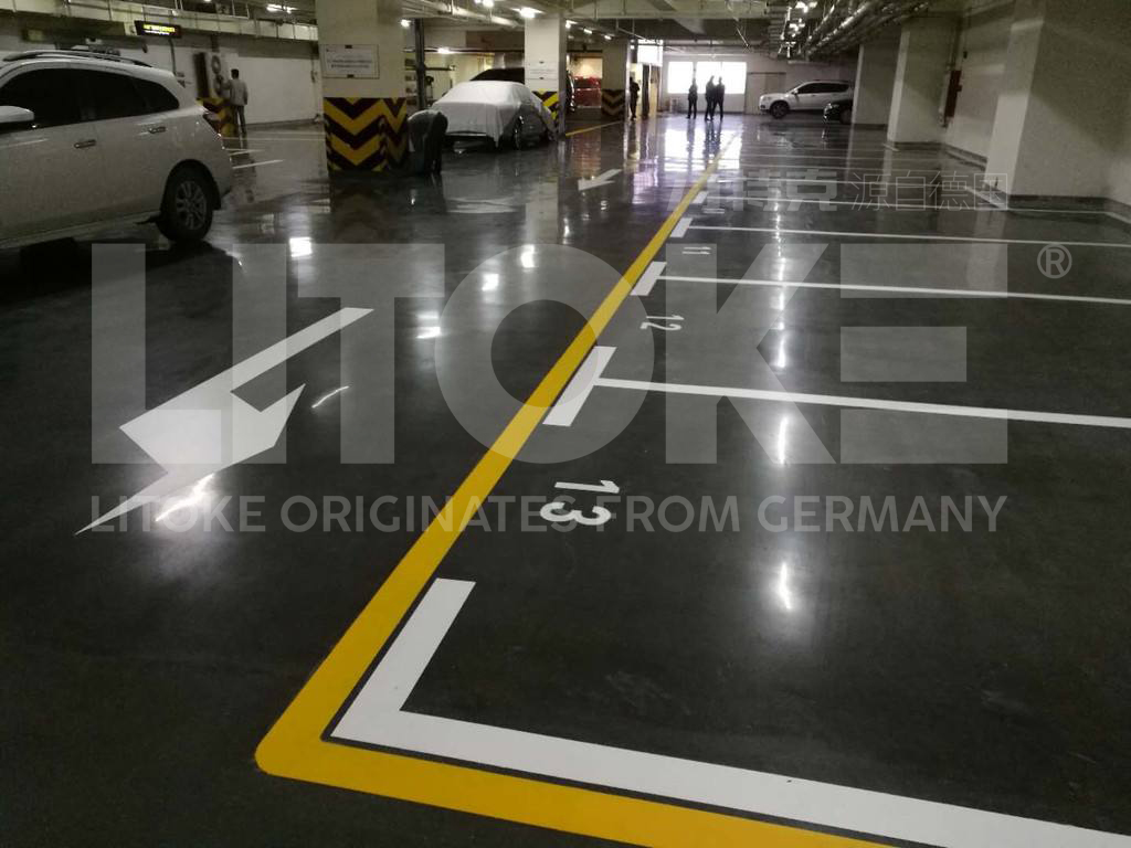 混凝土密封固化劑