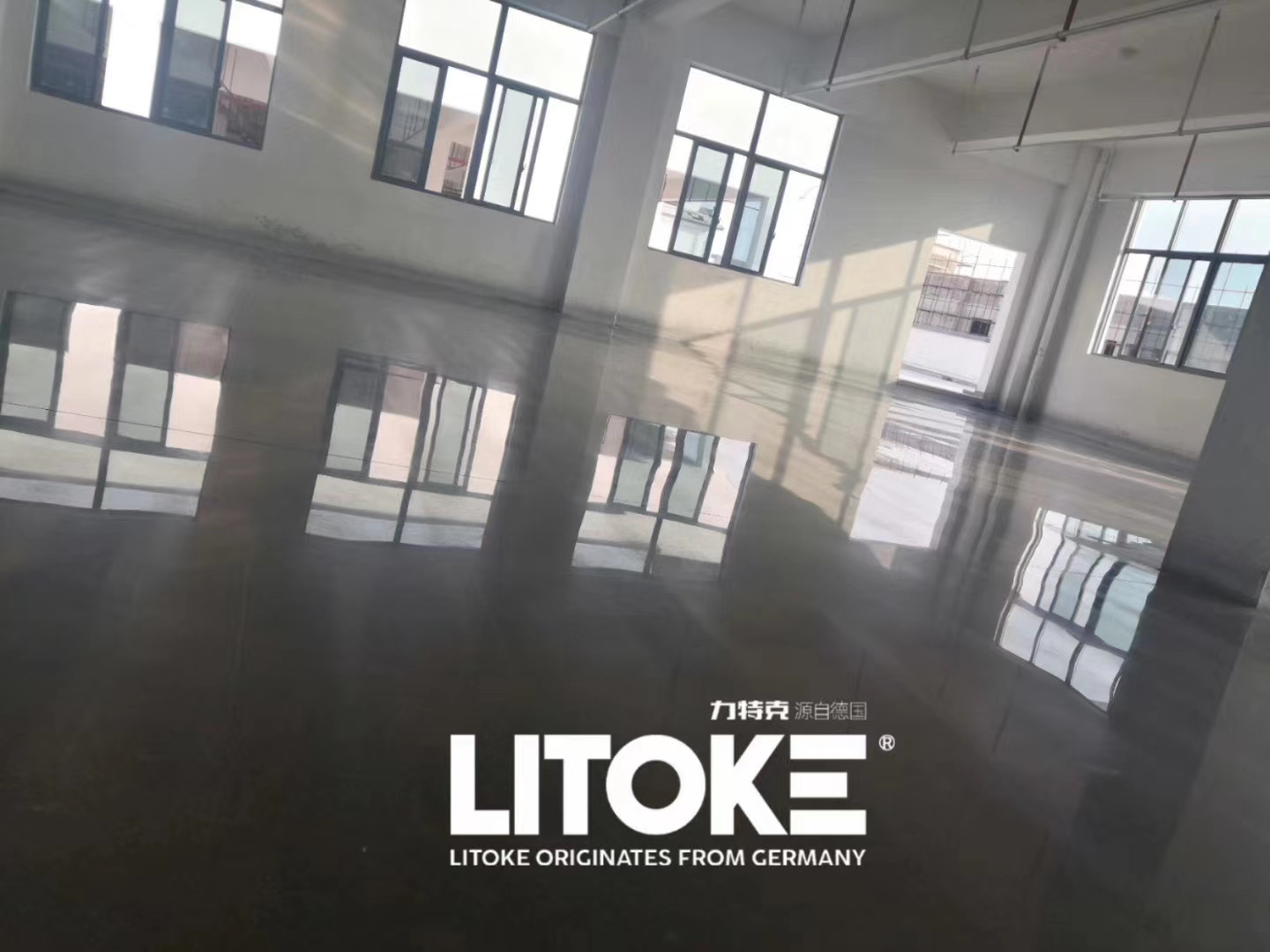 水泥地面硬化劑