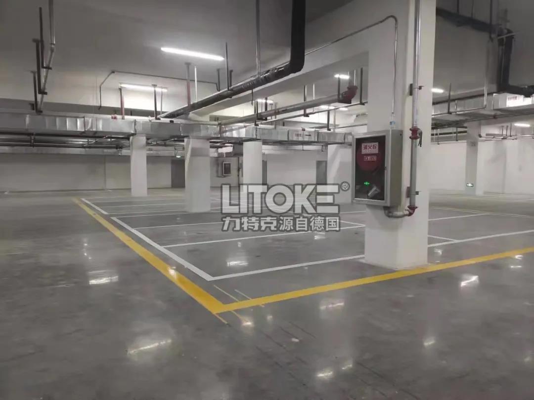 混凝土密封固化劑