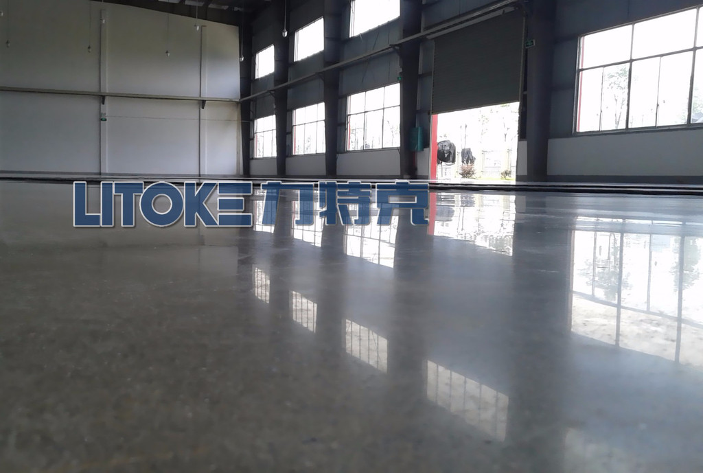 混凝土密封固化劑 混凝土密封固化劑