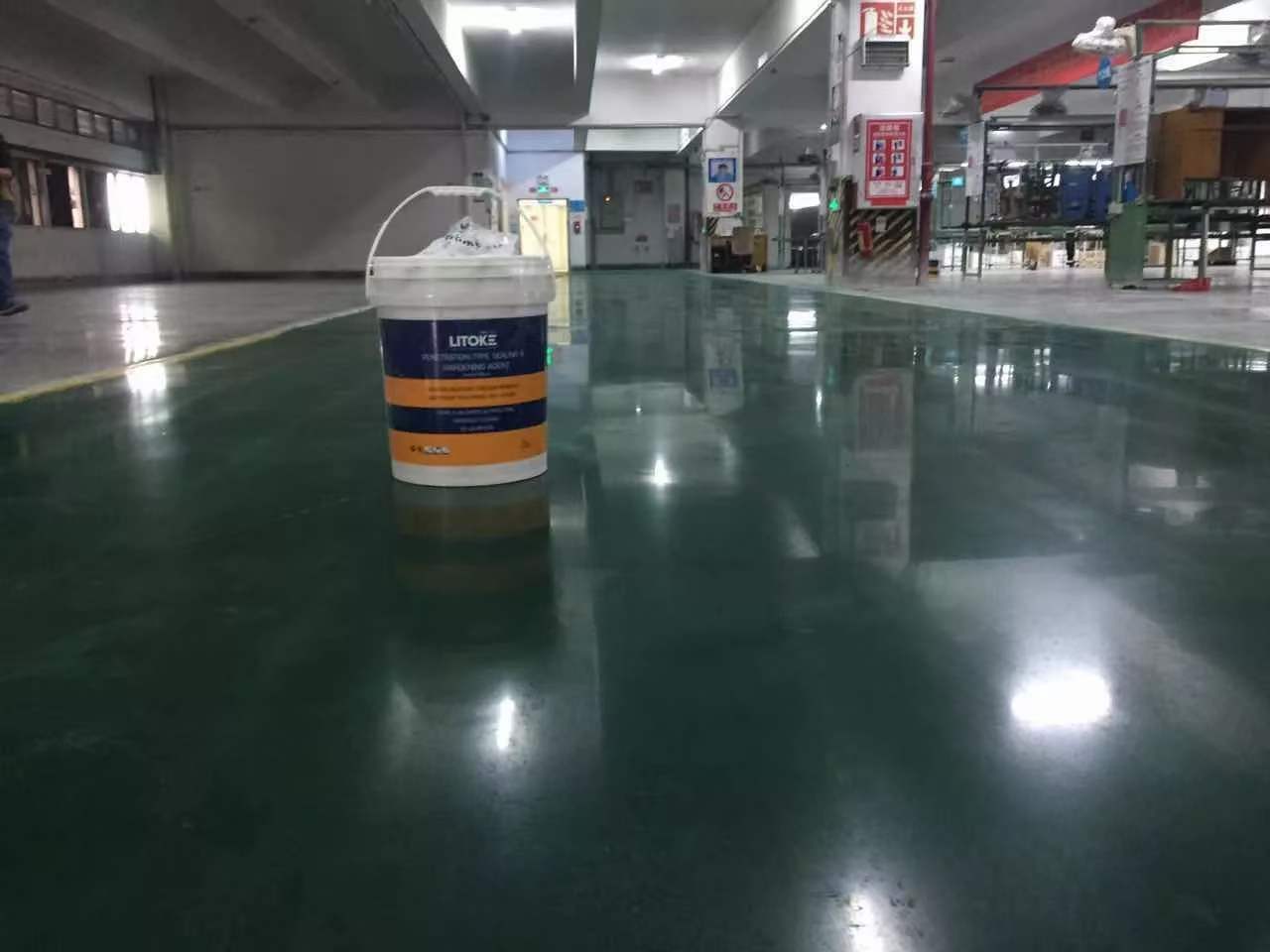 混凝土密封固化劑