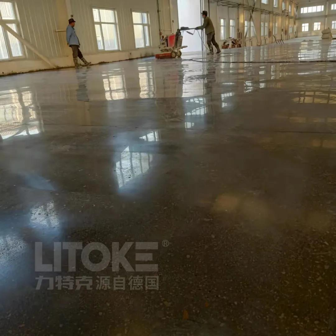 混凝土密封固化劑