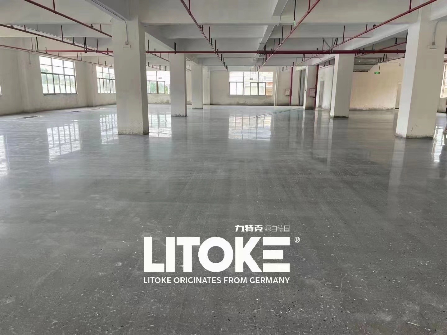 混凝土密封固化劑